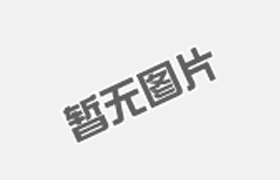安全用水基礎(chǔ)建設(shè)常識(shí)